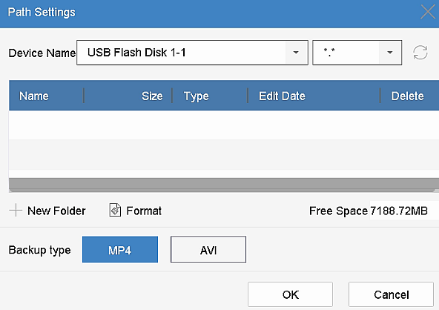 NVR 4.0 Path Settings: confirm the USB destination and backup format.