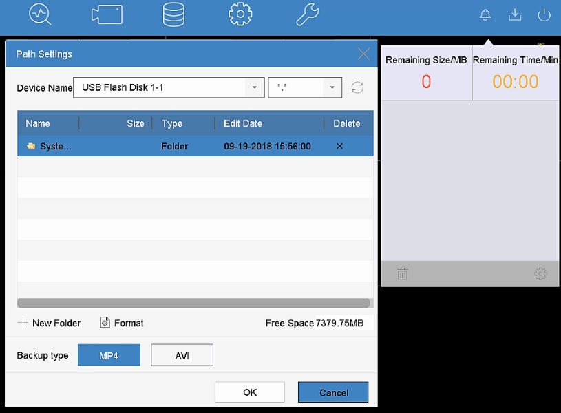NVR 4.0 Backup Status shows whether the export is still in progress.